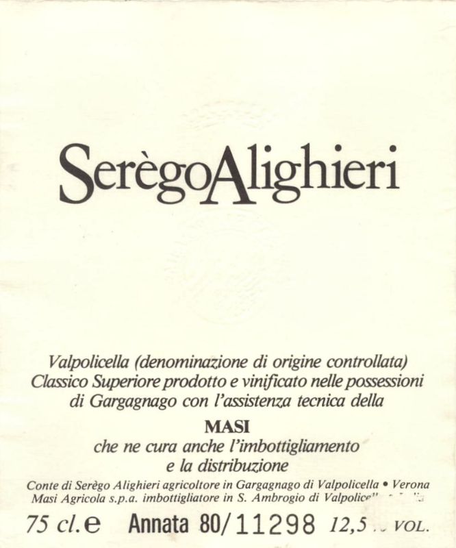 Valpolicella_Masi_Sereghi Alighieri 1980.jpg